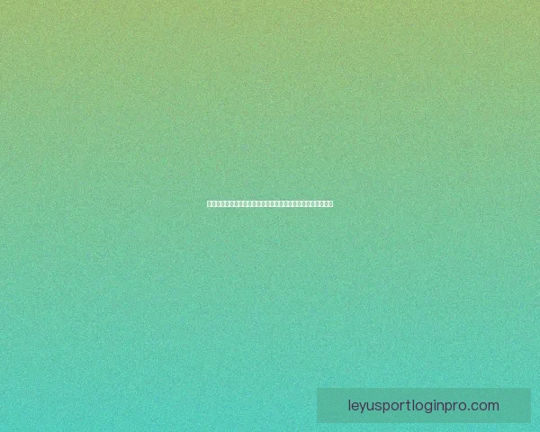 乐鱼体育平台助力体育爱好者畅享多元化赛事体验与全方位服务