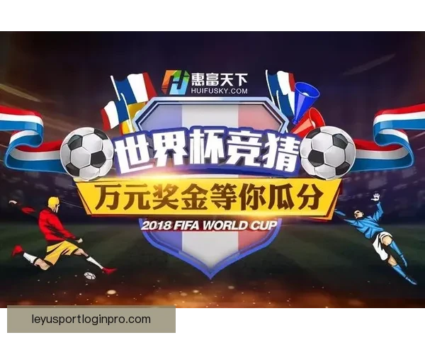 最新体育赛事竞猜攻略，全面解析投注技巧助你轻松赢球