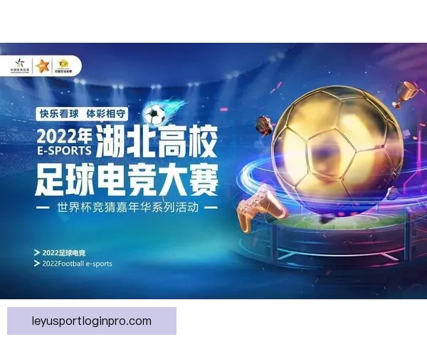 全球球迷热捧世界杯竞猜网站玩法攻略与赛事预测交流平台热门指南
