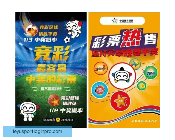 世界杯足球竞猜网站全面攻略助你轻松赢取赛事大奖