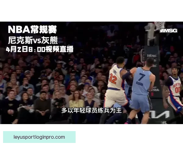 阿奴诺比25分13篮板助尼克斯客场逆转灰熊唐斯三双布里奇斯轰24分无力回天