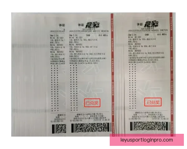世界杯体育竞猜必胜攻略精选 提高中奖率的实用技巧与分析方法