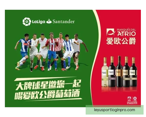 世界杯赛事精彩预测攻略助你精准体育竞猜赢大奖