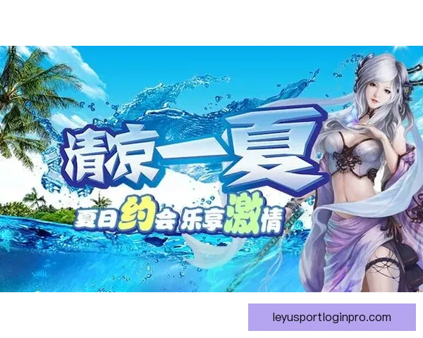 围绕世界杯竞猜游戏打造全民参与激情互动的体育娱乐新体验平台新